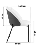 Стул обеденный Adelinde бежевый с коричневой экокожей