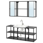 Комбинация для ванной - IKEA ENHET, 140х43х65 см, антрацит, ЭНХЕТ ИКЕА