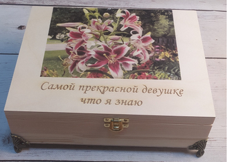 Печать и гравировка