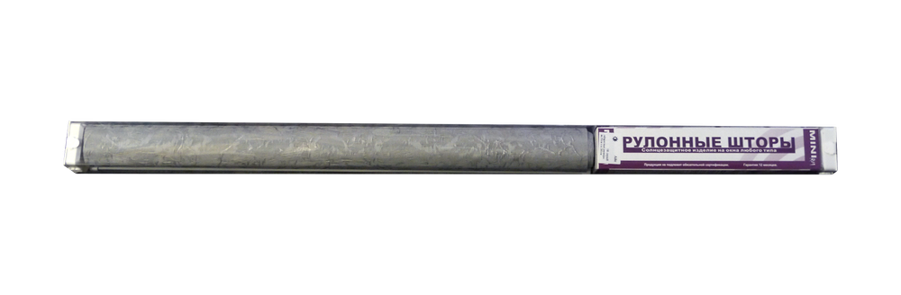 Рулонная штора INTEGRA SLIM RM ткань «Айс 08 серый» размер в см 55 (ширина) х 180 (высота с карнизом) ширина ткани 51 см