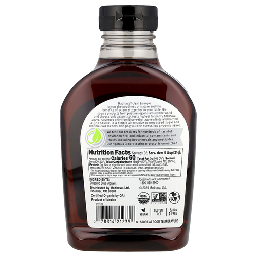 Madhava, органическая янтарная необработанная голубая агава, 667 г (23,5 унции)