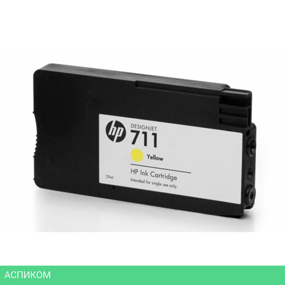 Картридж HP 711 желтый (CZ132A)