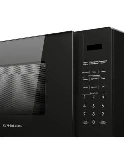 Микроволновая печь Kuppersberg TMW 233 B