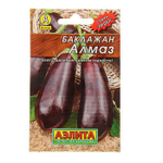 Баклажан Алмаз 0,1г Ц Аэлита