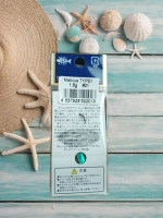 Блесна на форель Mebius type-1