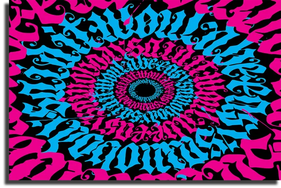 Постер "Гипноз"