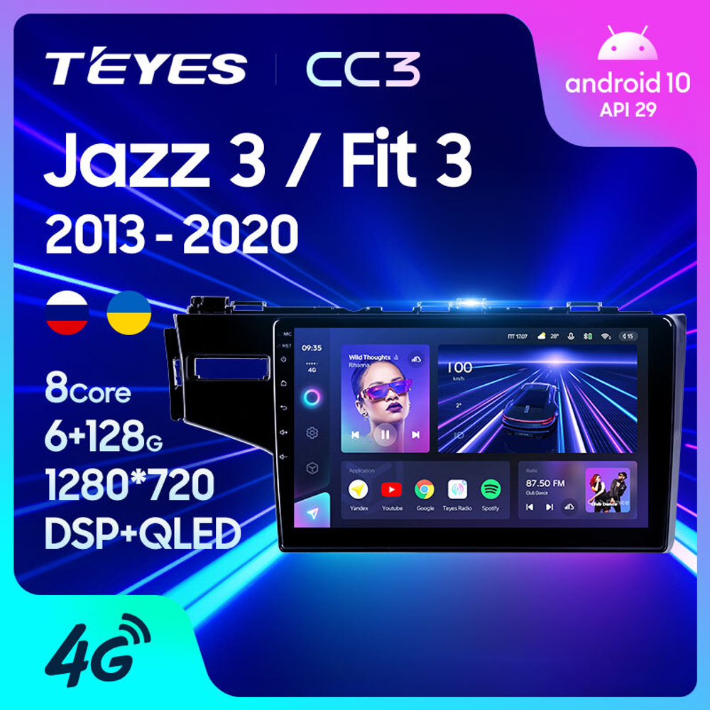 Teyes CC3 10,2" для Honda Fit, Jazz 3 2013-2020