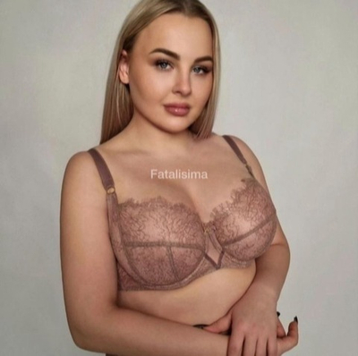 Бюстгальтер Мягкая чашка Кофейная роза Прибалтика