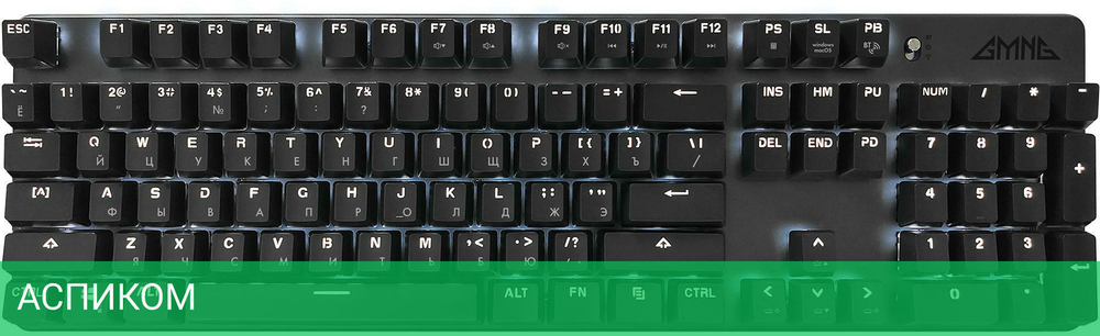Клавиатура GMNG GG-KB785XW черный/серый (1901105)
