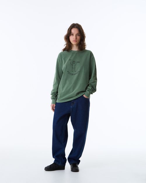 Лонгслив Beresta хаки