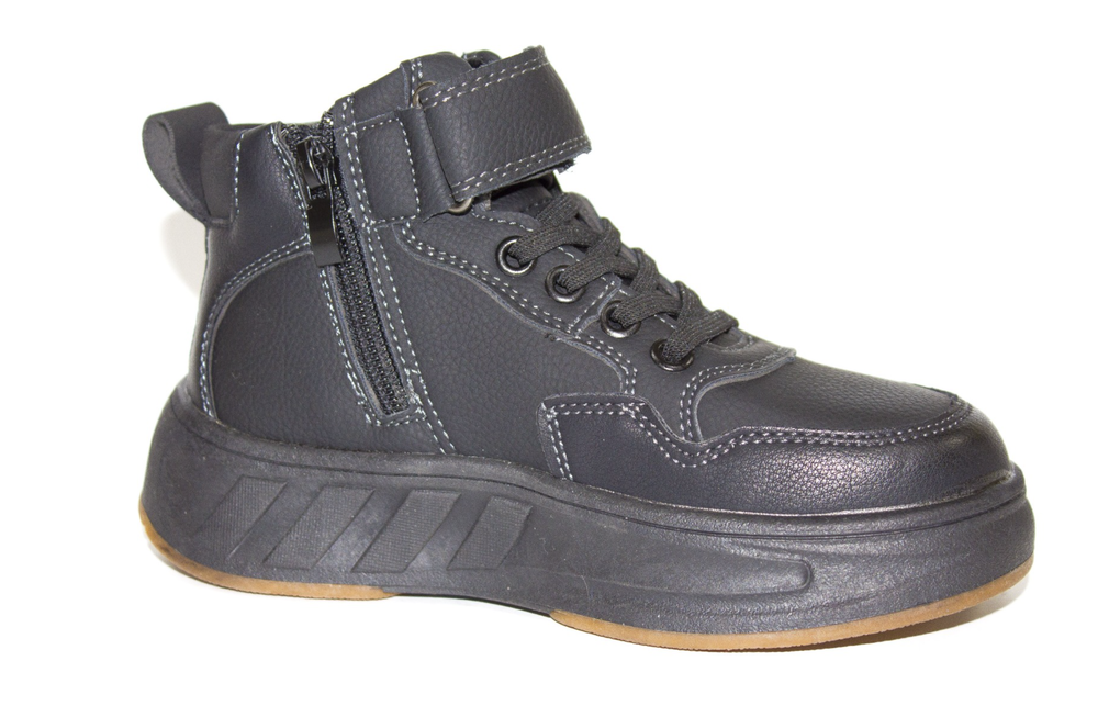 Ботинки детские демисезонные Пчёлка Доми арт. 2910-3A