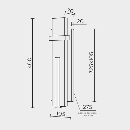 Настенный светильник MODELUX ML.547.400 BS