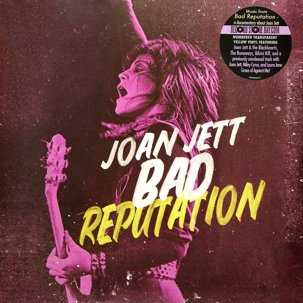 Soundtrack / Joan Jett: Bad Reputation (Coloured Vinyl)(LP)