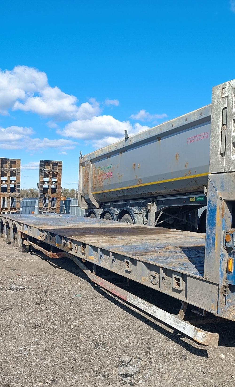 AMUR AMUR Полуприцеп тяжеловоз 3 оси LYR9606TDP (Не раздвижной)