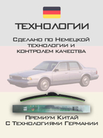 Щетки стеклоочистителя HUOYE Y8 450/450 мм на Buick Century | Hook/J-Hook