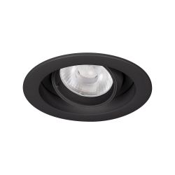 Светильник MS-VORTEX-BUILT-R90-12W Day4000 (BK-BK, 20 deg, 230V) (Arlight, IP20 Металл, 5 лет) 058425