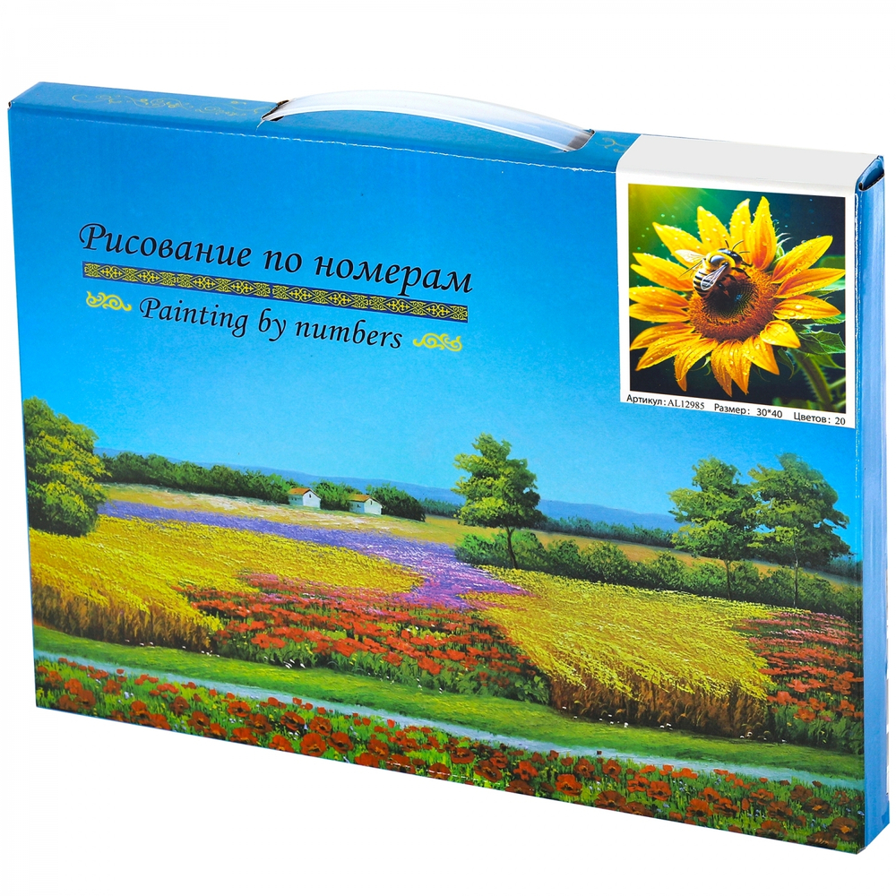 Картина по номерам Alingar, 30х40 см, 20 цветов, с акриловыми красками, холст на подрамнике, "Пчела на подсолнухе"