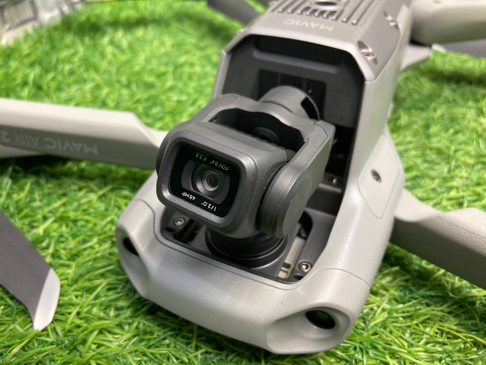 DJI Mavic Air 2 Fly More Combo