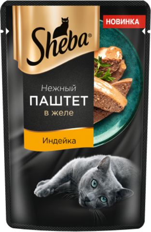 Sheba пауч для взрослых кошек паштет (индейка) 75г