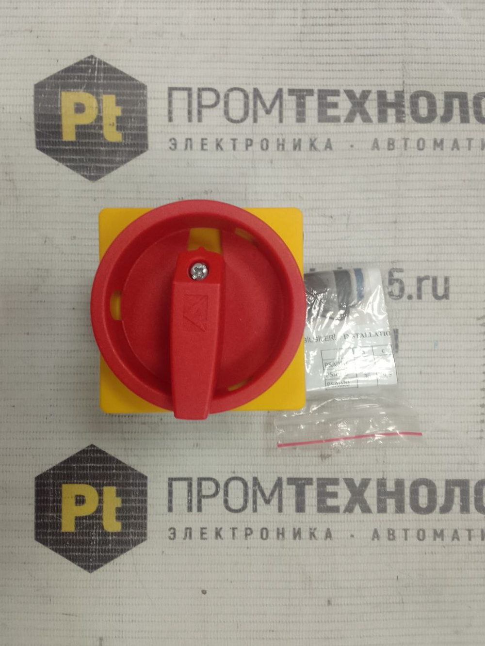 EMAS PSA040AK441E