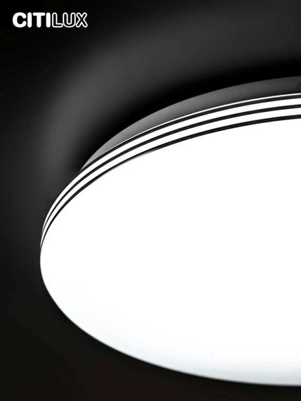 Потолочный светодиодный светильник Citilux Симпла CL714680G