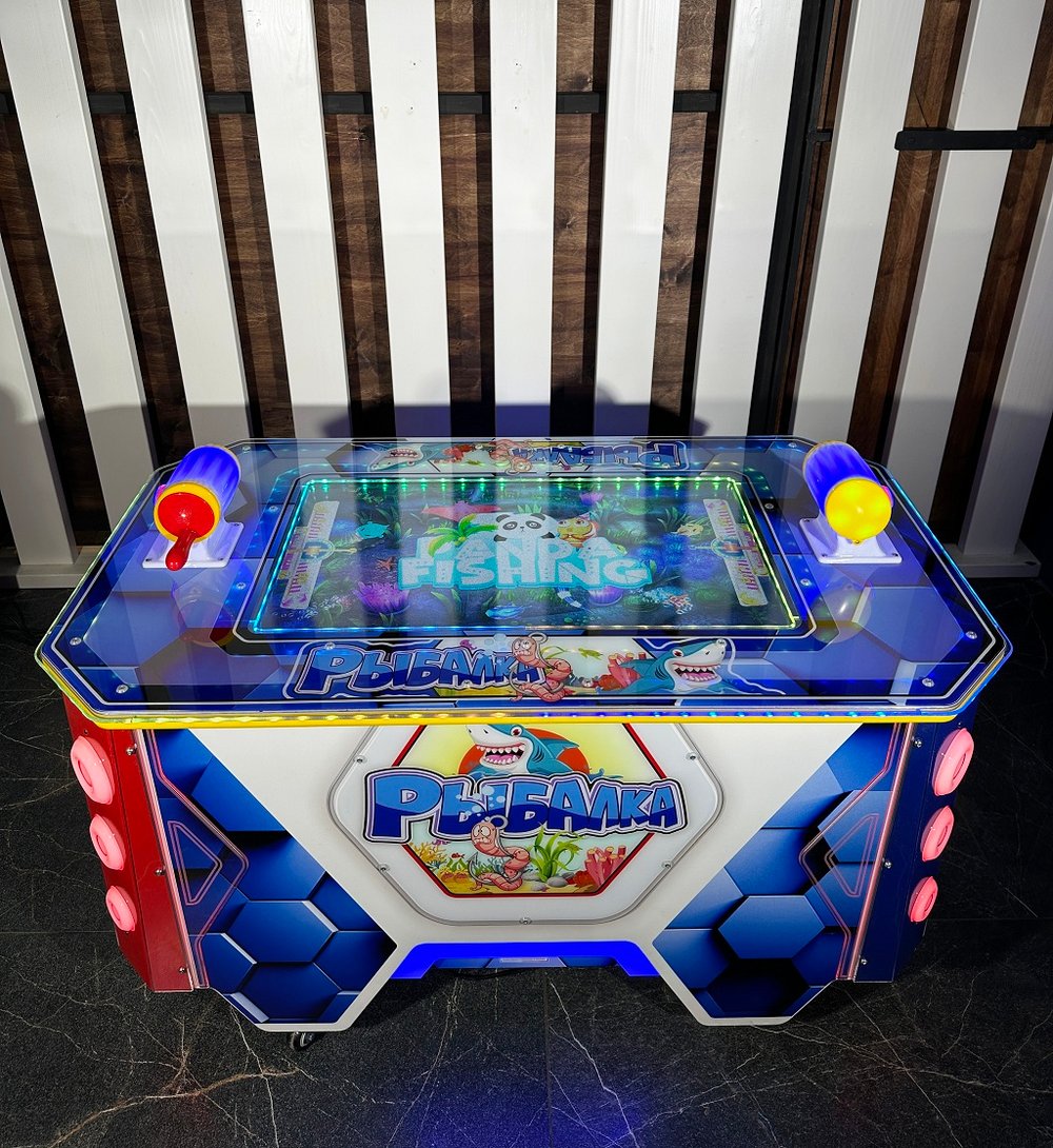 Детский игровой аппарат «Рыбалка»