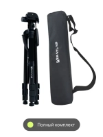 Штатив-монопод Raylab Travel 67T алюминиевый сплав с наклонной штангой