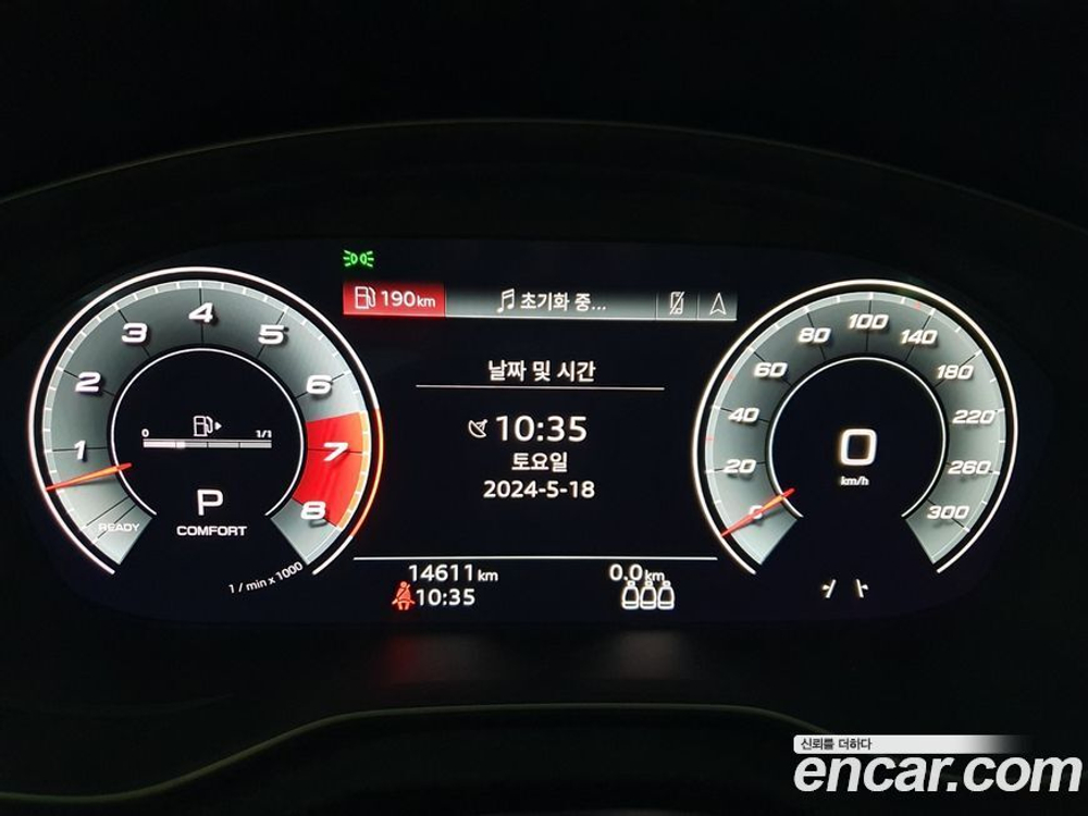 Audi SQ5 (FY) 3.0 TFSI Quattro Sportback (03.2023)