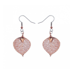 Серьги листья Ester Bijoux Осина LF30C-C BR