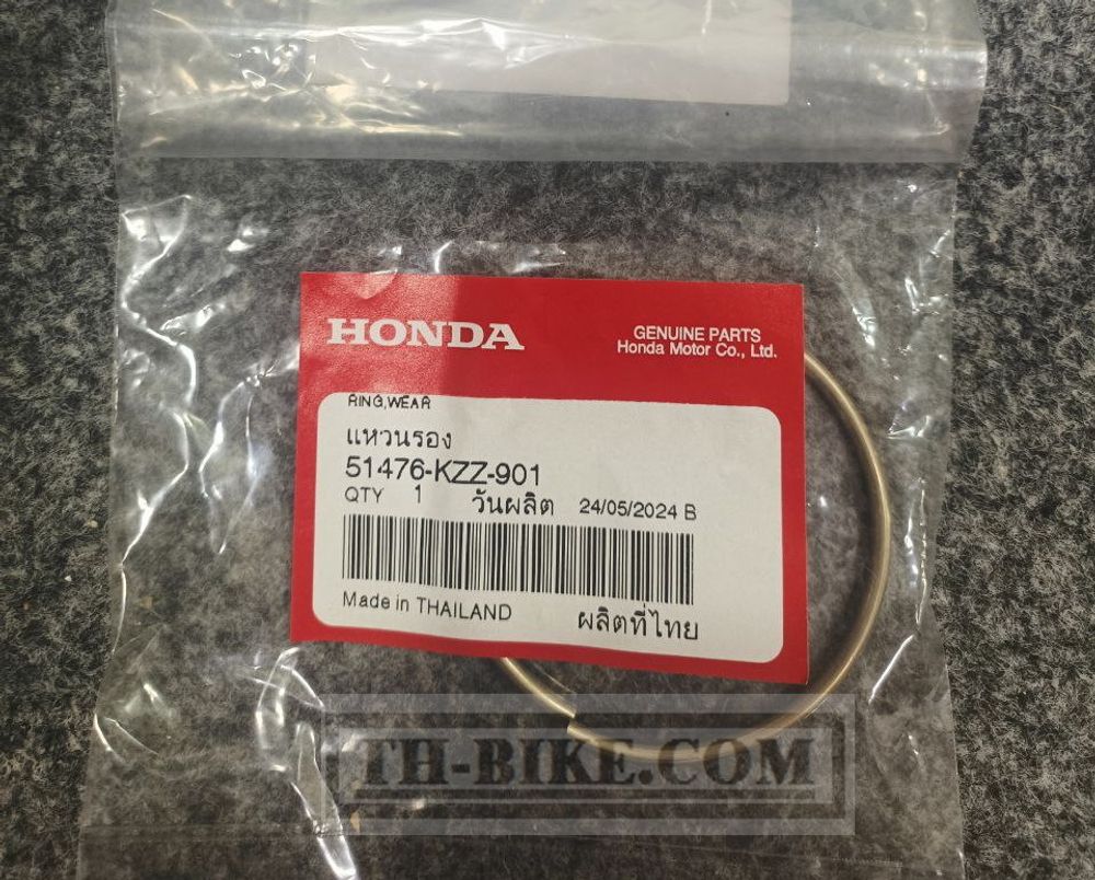 51476-KZZ-901. RING, WEAR. HONDA