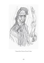 Внешние врата (PDF)