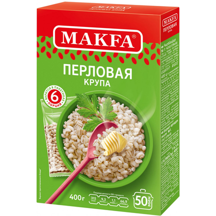 Крупа перловая Makfa 400 гр