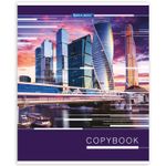 Тетрадь А5, 48 л., BRAUBERG, клетка, металлизированный картон, ГОРОДА МИРА, 403044, 5шт