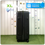 Большой чемодан  Mironpan Model 74, Черный, с расширителем