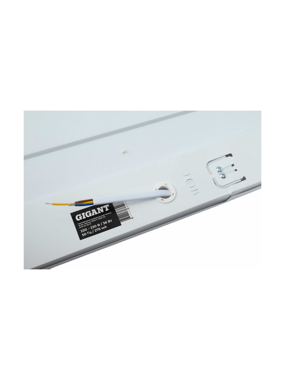 Светодиодная универсальная панель Gigant 36Вт призма 6500К 3500Лм IP40 (с драйвером) GL-03-01