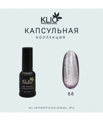 Klio капсульная коллекция №088 (cat), 8 мл