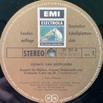 Бетховен - Тройной концерт для фортепиано, скрипки и виолончели с оркестром до мажор (Германия)