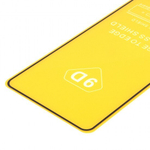 Защитное стекло Full Glue для Samsung Galaxy M51 на полный экран, 010630 Черный