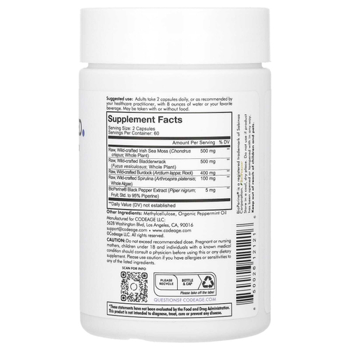 Codeage, морской мох, дикорастущий, 120 капсул