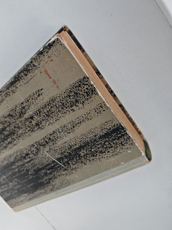 Дороги войны