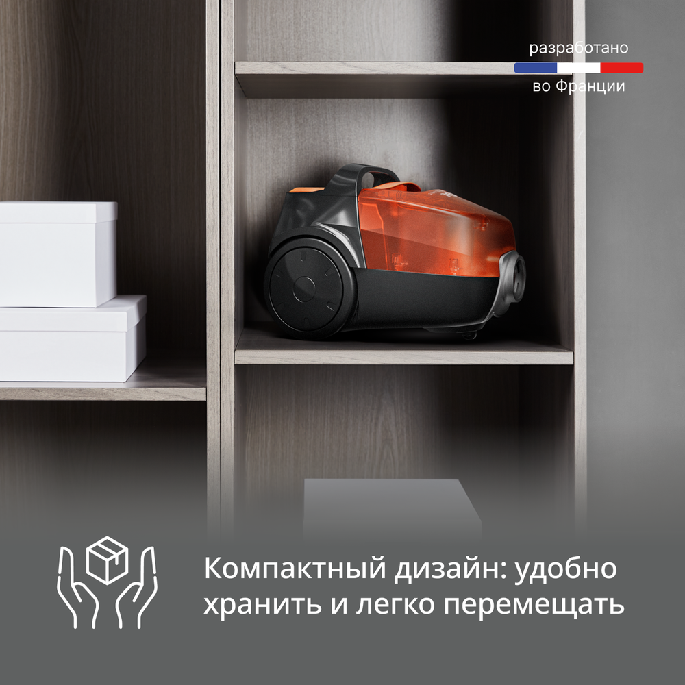 Пылесос с контейнером Tefal Micro Space Cyclonic TW3235EA