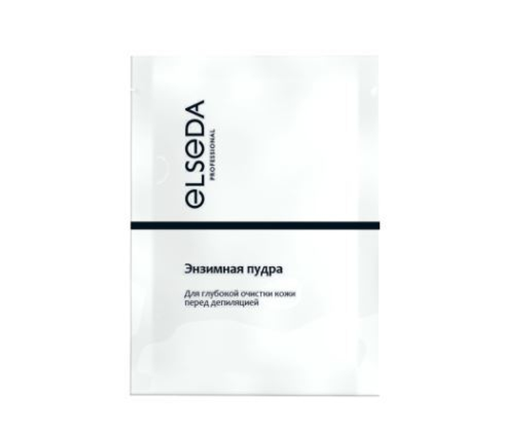 Энзимная пудра Elseda 3 мл САШЕ