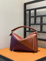 Loewe Puzzle 29 cm