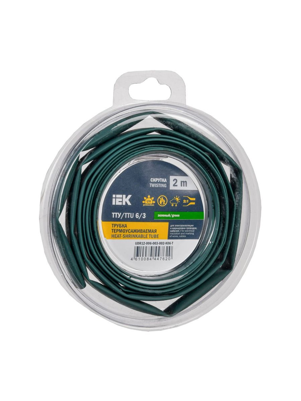 Трубка термоусадочная ТТУ нг-LS 6/3 зел. (уп.2м) IEK UDR12-006-003-002-K06-T