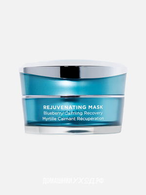 Detox-маска для интенсивного восстановления и увлажнения кожи HydroPeptide Rejuvenating Mask, 15 мл