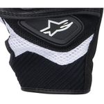 Stella S-MX 2 Air Carbon / Женские / Черно-белые