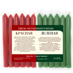 Свечи восковые красные. зеленые 12 штук , 18х2 см