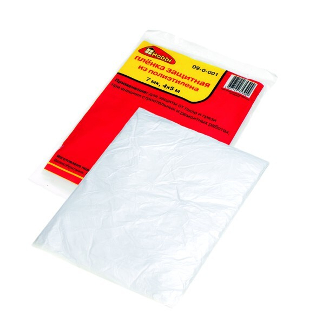 09-0-001 Пленка защитная полиэтиленовая, прозрачная, HDPE, 4х5м, толщина 7мкм