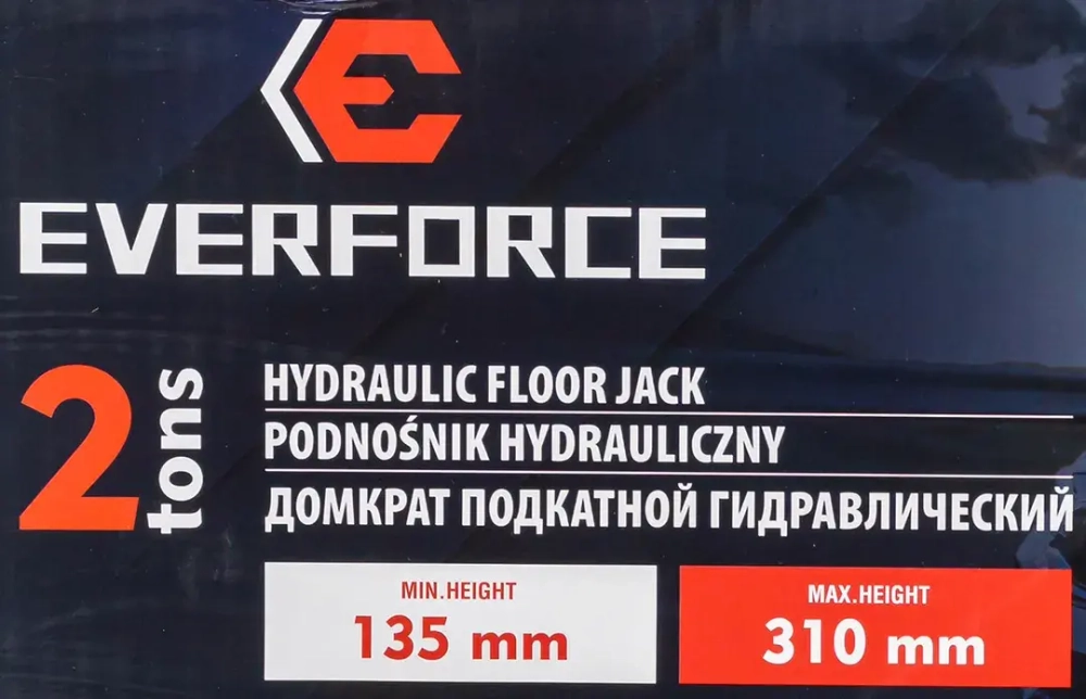 Домкрат подкатной гидравлический 2т+чехол для хранения (h min 135мм, h max 310мм) EVERFORCE EF-TA820011
