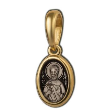 Святой мученик Богдан (Феодот) Анкирский. Маленький образок